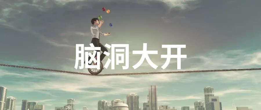如何100%通过亚马逊账号视频审核？