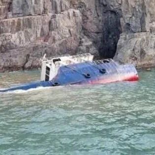 突发！一艘疑似中国籍货轮沉没，事发韩国海域