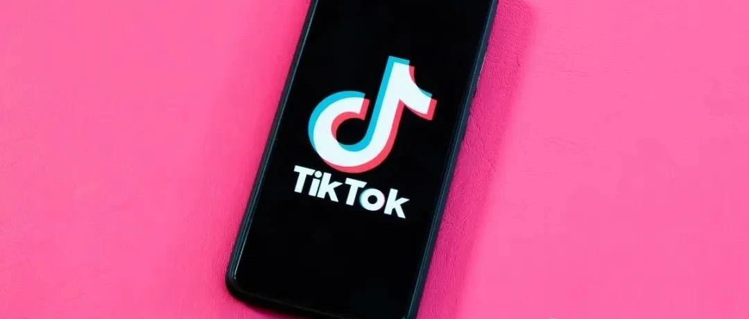 印尼官宣：TikTok获得印尼电商许可证！即将持证重开？