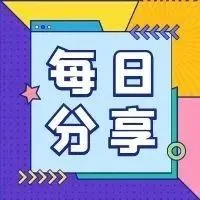 一篇文章带你了解商标注册：马耳他