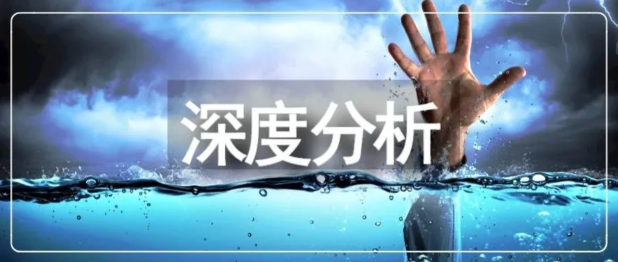 “5.3万美标”只是冰山一角？疑似赔偿方案流出...