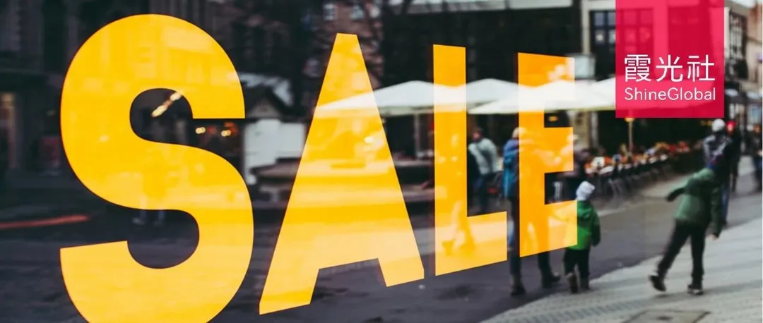 “黑五”卷海外：喜报背后的隐忧