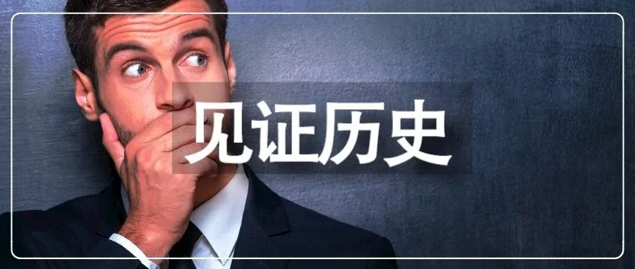 拼多多超阿里，Temu再放大招！亚马逊还在拱火...