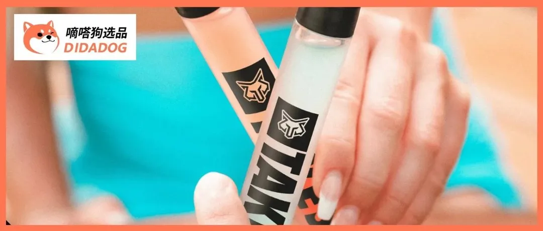 TikTok Shop“存储液体的吸管”爆买2.4万单，“红牛圆领衫”7天卖出2000单