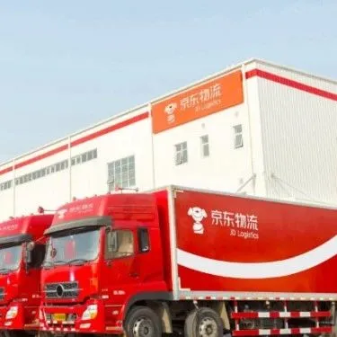 势不可挡！京东继续在欧洲布局！