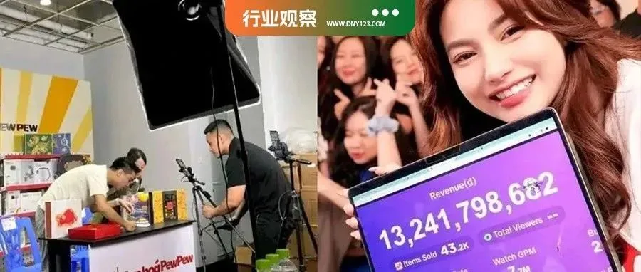 1390亿东南亚电商市场狂潮等征战，达人与直播组团收割GMV新增长