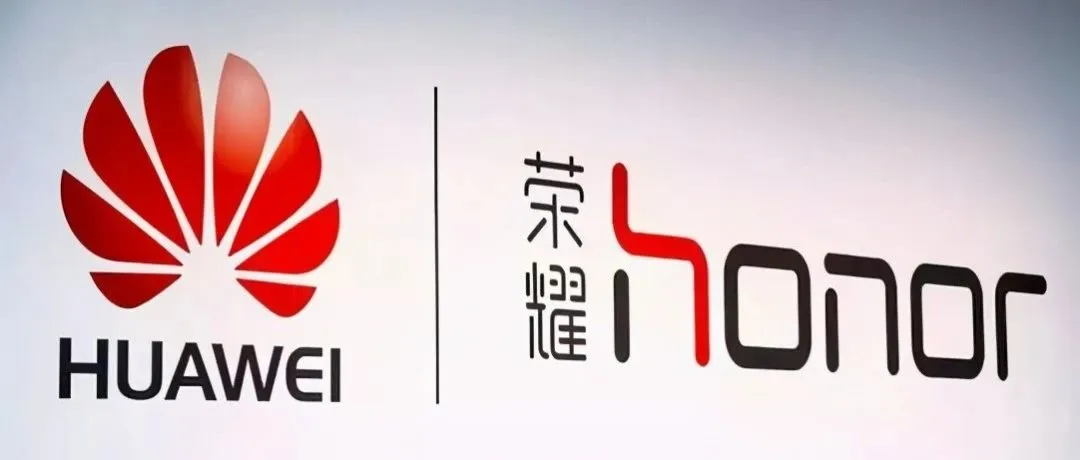 荣耀副董事长万飙：今年手机出口额将超过170亿人民币；亚马逊试水Prime会员无限制送货服务｜出海日报