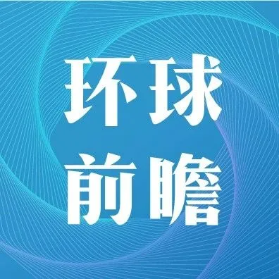 拉美航空货运市场现状：运力大于需求，运价承压？