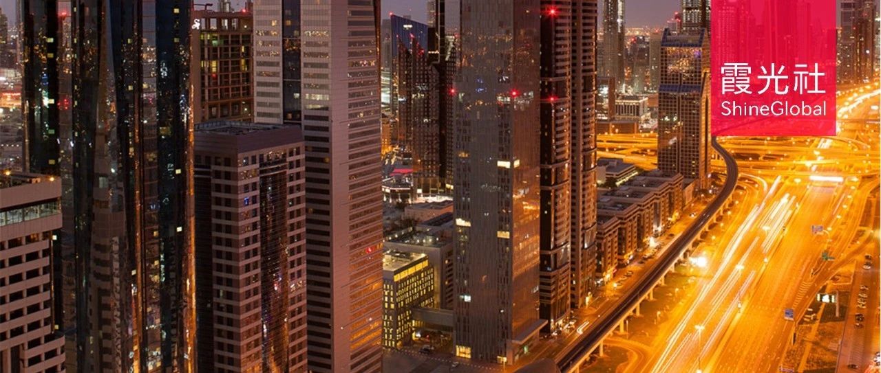 迪拜全球气候大会：阿联酋新能源战略观察