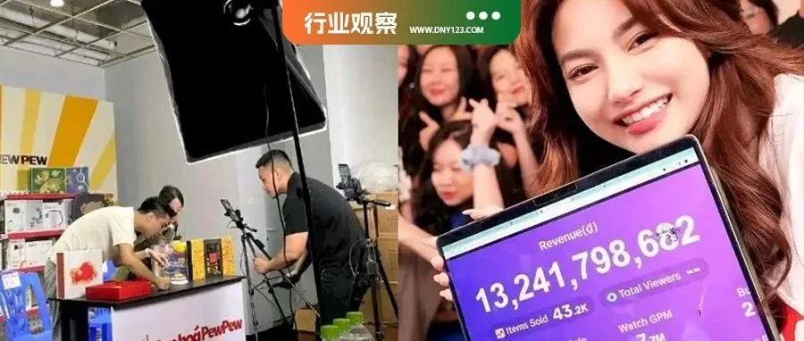 1390亿东南亚电商市场狂潮等征战，达人与直播组团收割GMV新增长