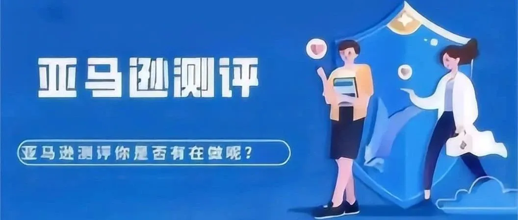 新品测款，细节决定成败，一点一滴，打造爆款产品！