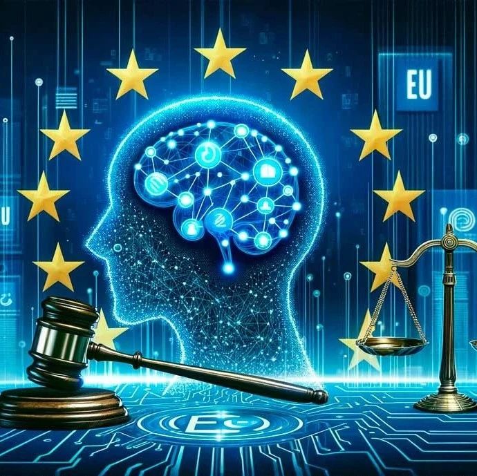 36小时激烈谈判！欧盟就全球首部AI法案达成初步协议