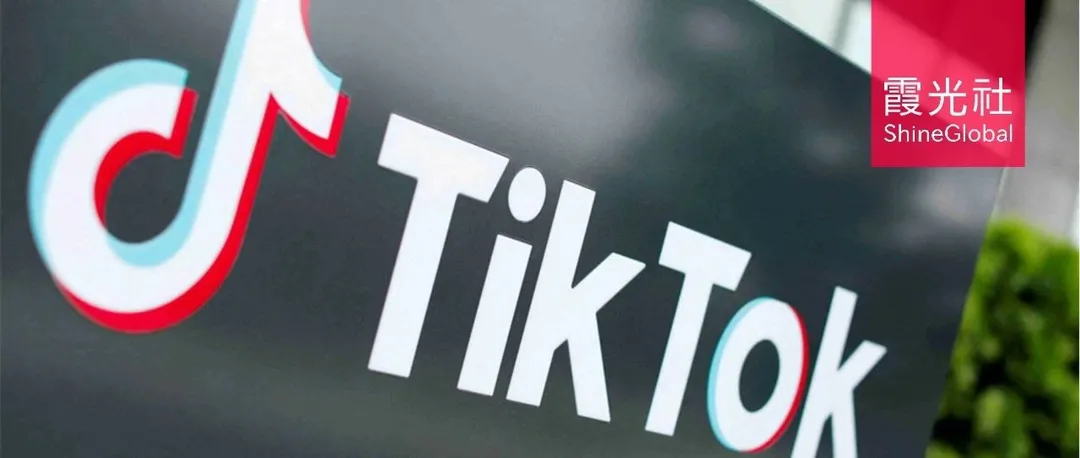 TikTok控股Tokopedia：印尼重启直播带货