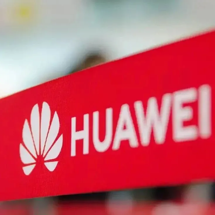 最新消息！这家国产手机品牌即将在欧洲设厂！