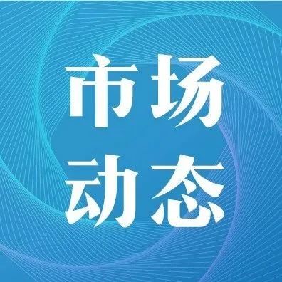 递四方：如何助力TikTok Shop卖家降低30%履约成本