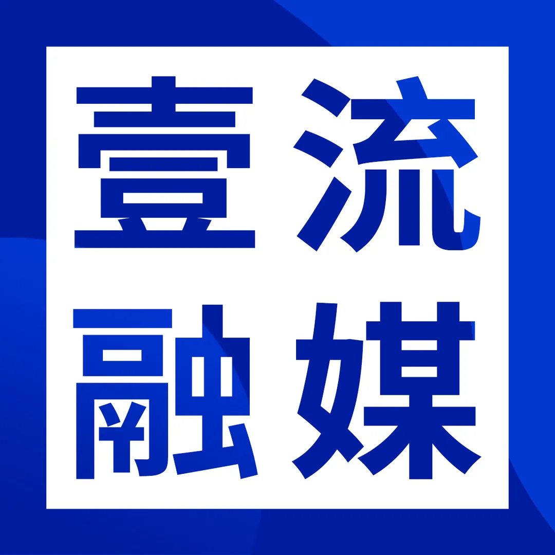 大货代