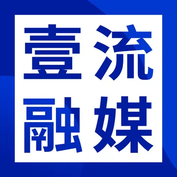 大货代