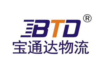 宝通达海外仓