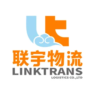 跨境电商联宇物流