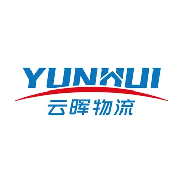 云晖物流