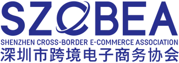 跨境电商头条