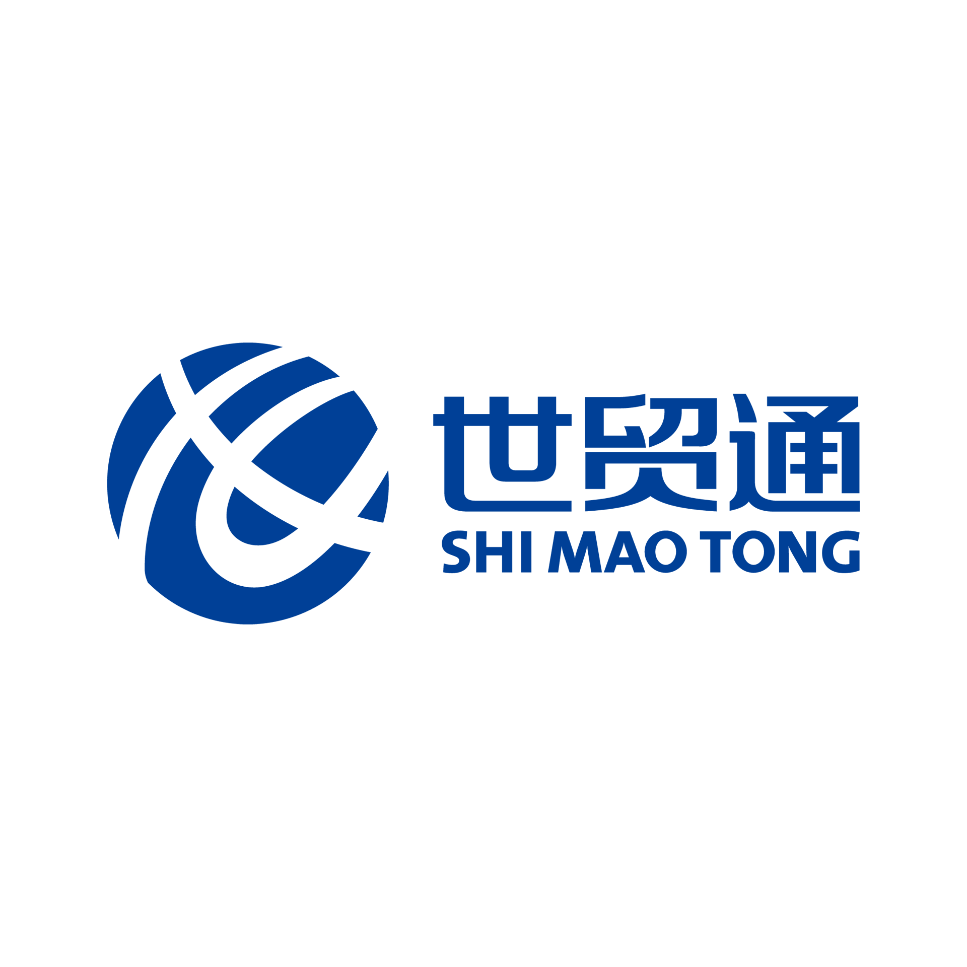世贸通出口退税
