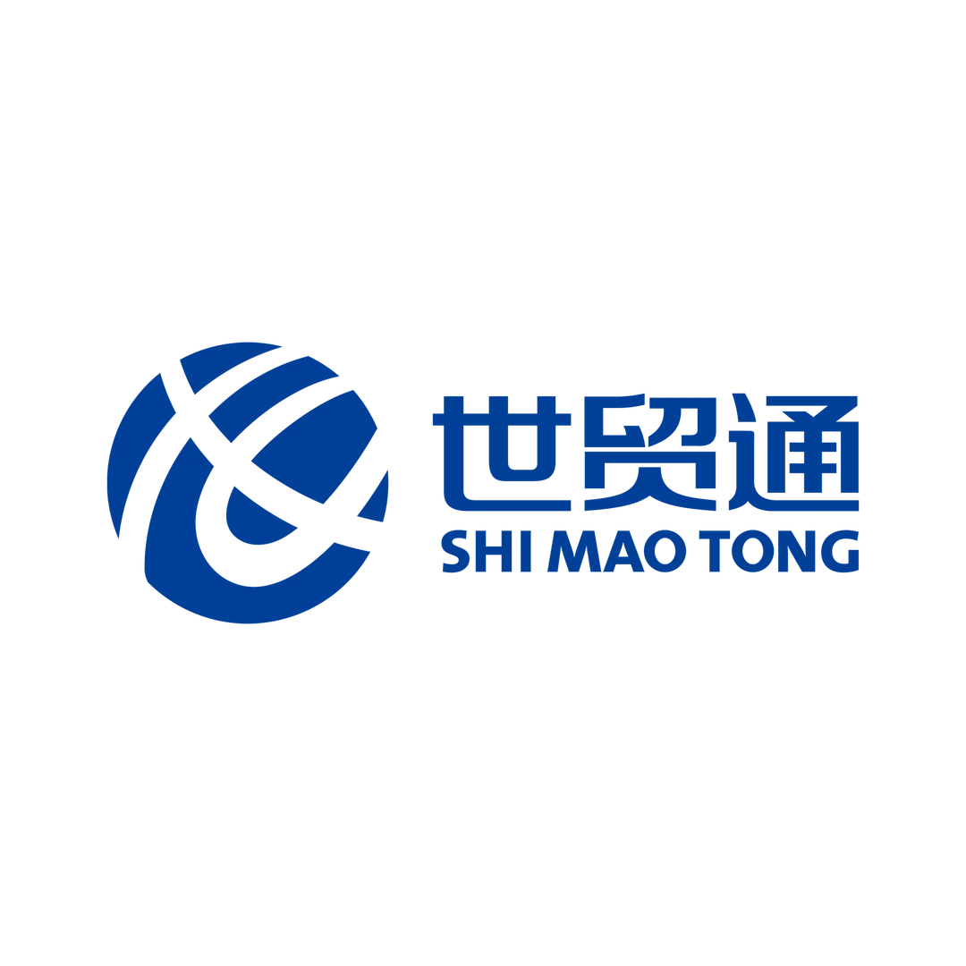 世贸通出口退税