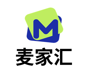 麦家汇站外推广