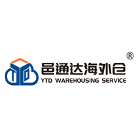 邑通达 海外仓    