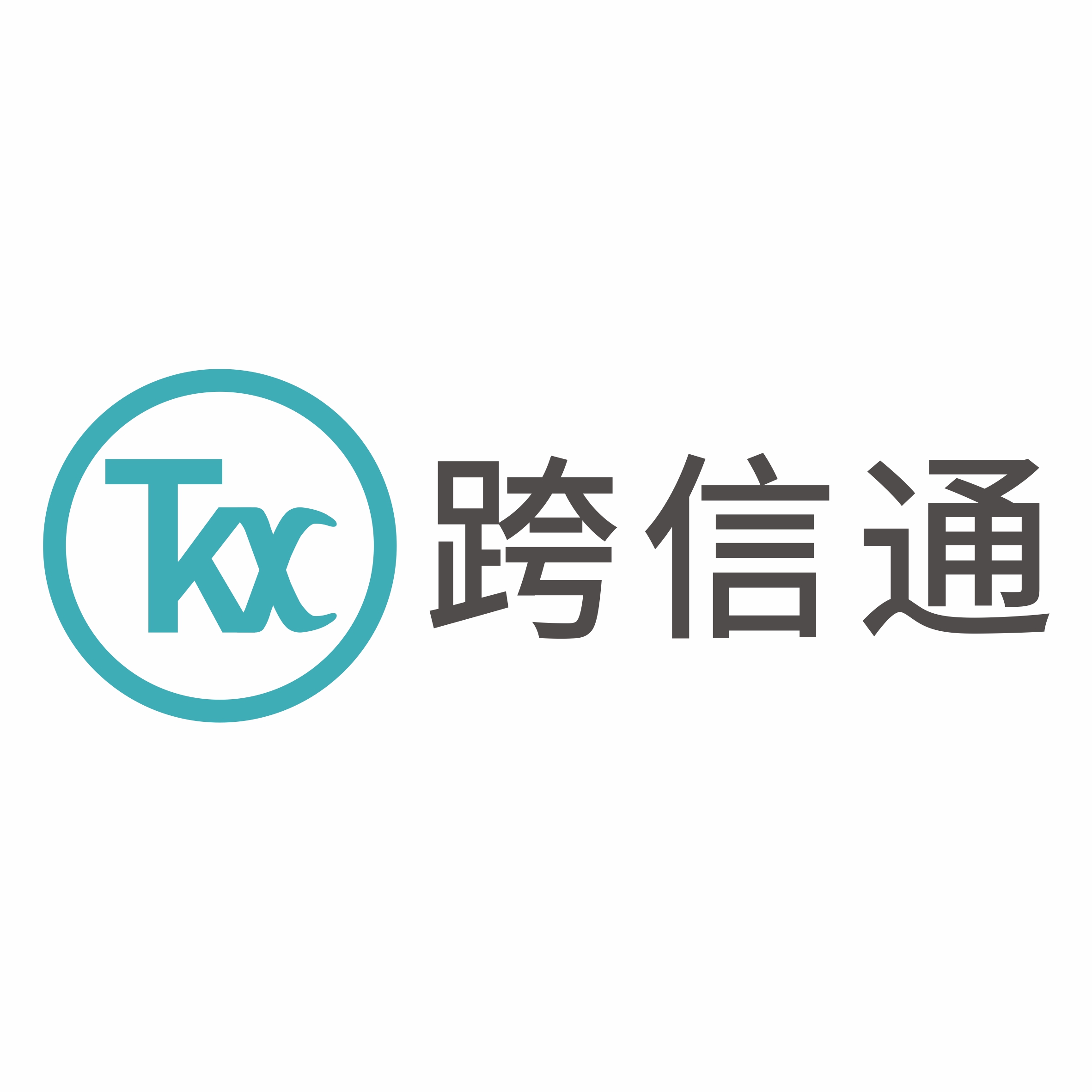 TikTok风雨飘摇，跨境卖家该如何应对市场变局