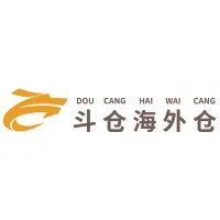 斗仓海外仓
