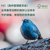FSC中国