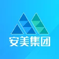 安美