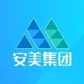 安美