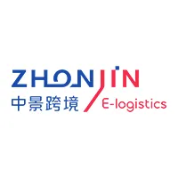 中景跨境电商物流
