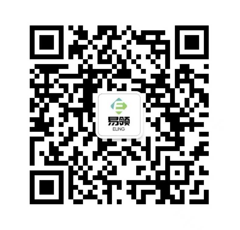 eLing易领 跨境电商咨询