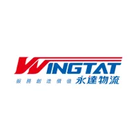 永达云仓