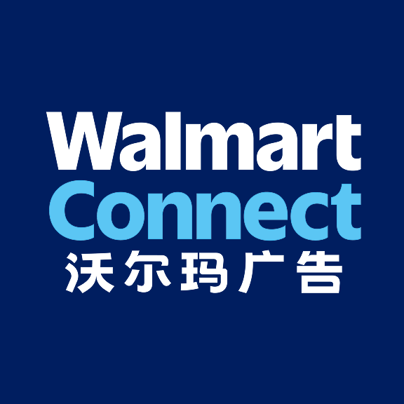 沃尔玛广告