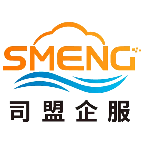 中港星集团司盟企服