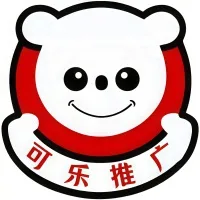 可乐站外推广