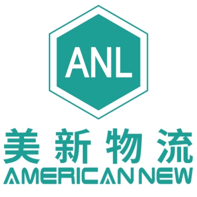 美新物流