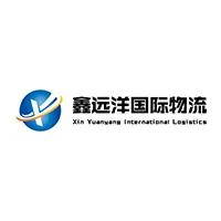 鑫远洋国际物流