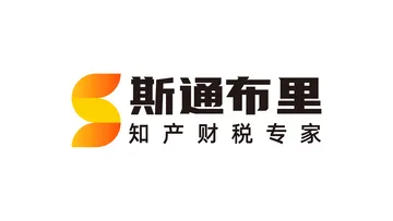 斯通布里stonebridge