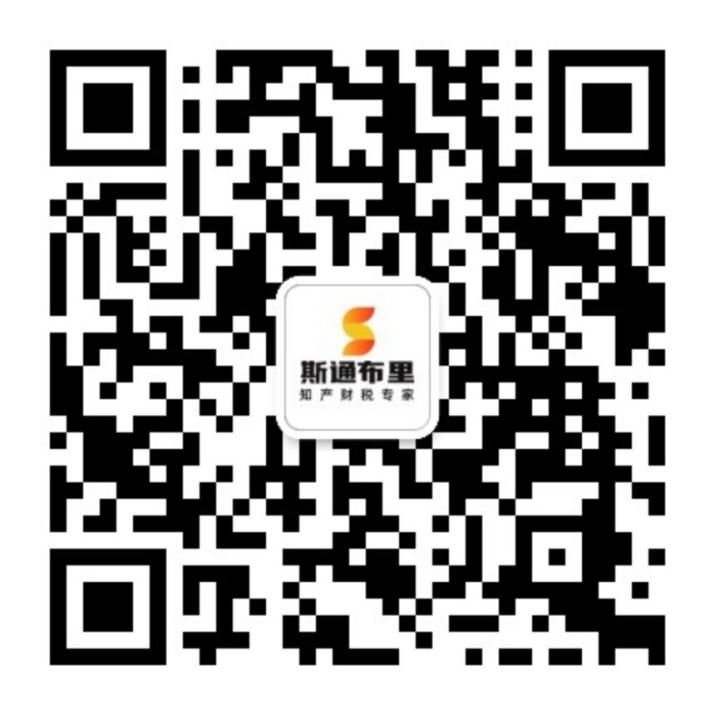 斯通布里stonebridge