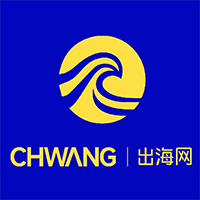 出海网|CHWANG
