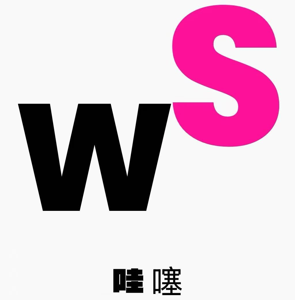 哇噻测评