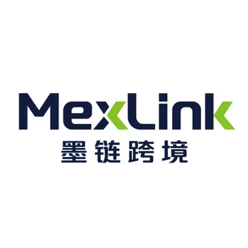 墨链跨境供应链