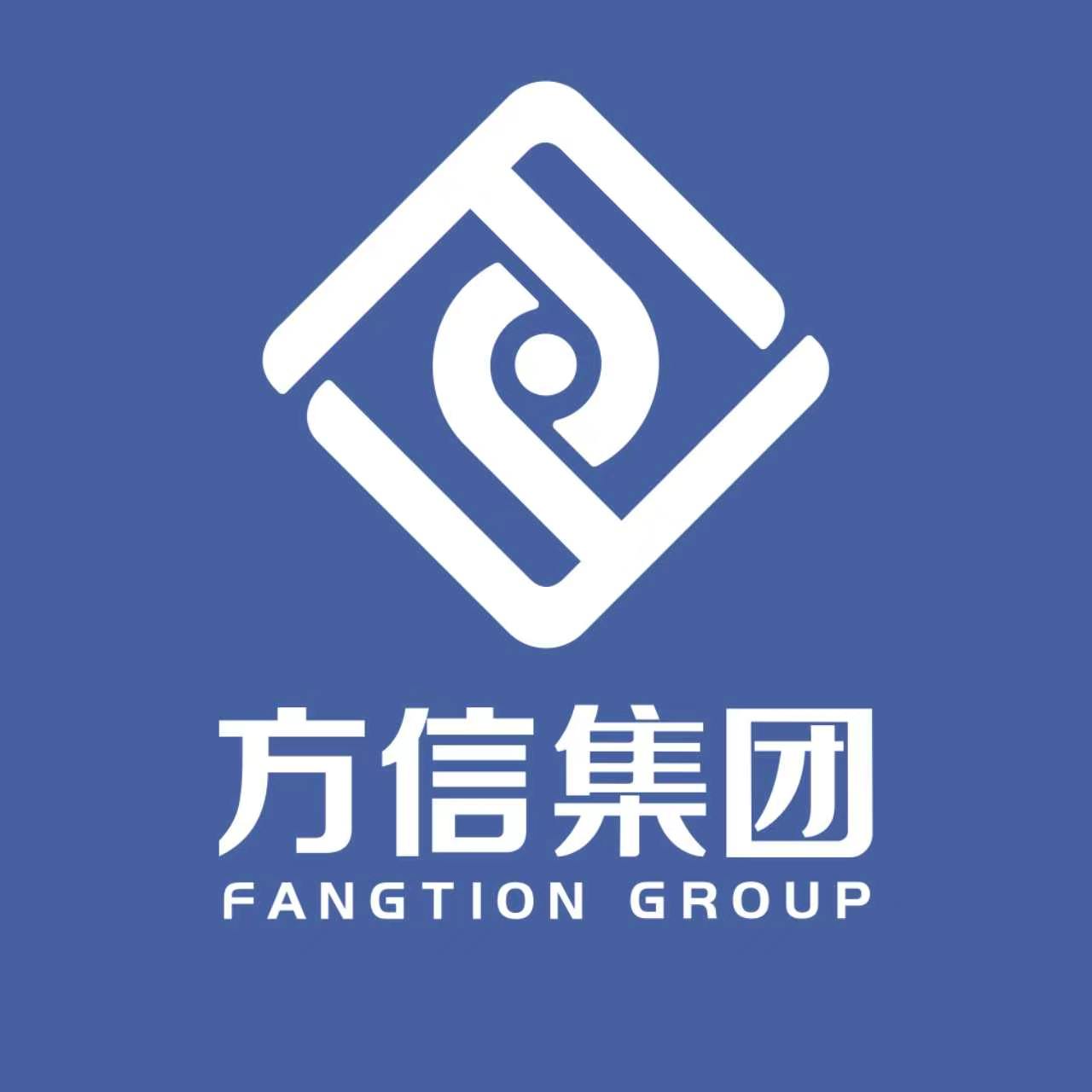 方信企业管理集团