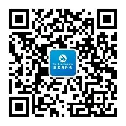 超卖海外仓