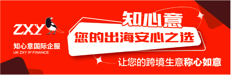 亚马逊欧洲站新规丨未能满足这些条件的卖家将面临罚款
